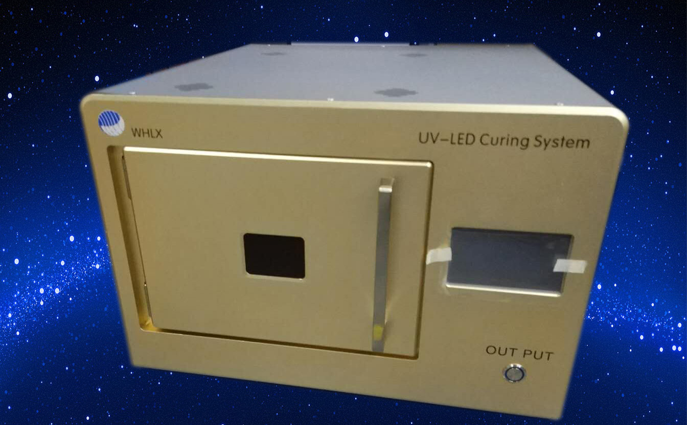 UVLED烤箱 UVLED固化箱LX-G230210
