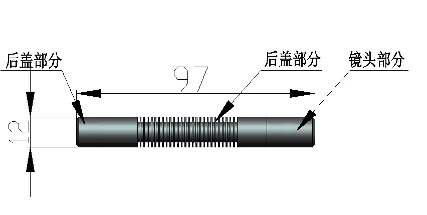 维海立信自冷型点光源灯头