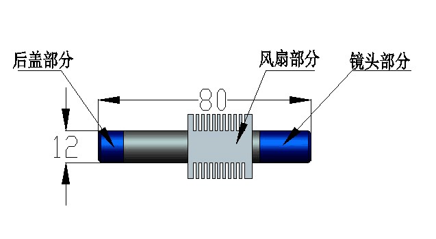 维海立信风冷型点光源灯头